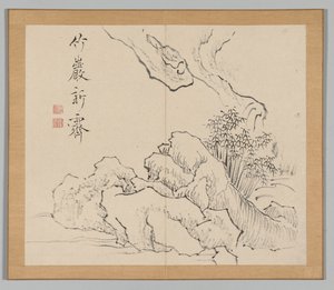 Nachhall der Taiga, Band 2 (Blatt 19)