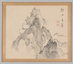 Nachhall der Taiga, Band 2 (Blatt 2) von Aoki Shukuya
