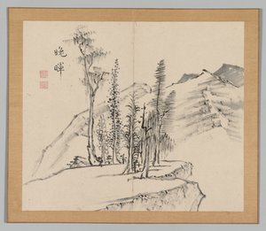 Nachhall der Taiga, Band 2 (Blatt 21)