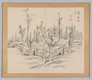 Nachhall der Taiga, Band 2 (Blatt 23) von Aoki Shukuya