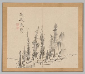 Nachhall der Taiga, Band 2 (Blatt 30)