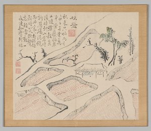Nachhall der Taiga, Band 2 (Blatt 35) von Aoki Shukuya