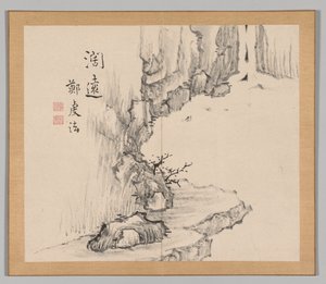 Nachhall der Taiga, Band 2 (Blatt 4)