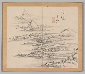 Nachhall der Taiga, Band 2 (Blatt 5) von Aoki Shukuya