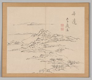 Nachhall der Taiga, Band 2 (Blatt 8) von Aoki Shukuya