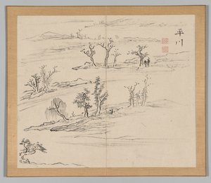 Nachhall der Taiga, Band 2 (Blatt 9)