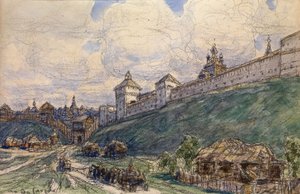 Serpukhov im 17. Jahrhundert von Apollinari Mikhailovich Vasnetsov