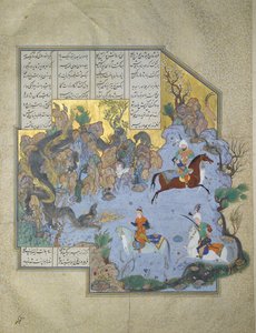 Faridun in der Gestalt eines Drachen prüft seine Söhne, Manuskriptbeleuchtung aus dem Epos Shahname