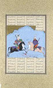 Rustam und Isfandiyar beginnen ihren Kampf, Folio 461v aus dem Shahnama..., ca. 1530-35
