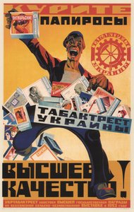 Werbeplakat für das Ukraine Tobacco Trust, 1924 von Arkhip Ivanovich Martynov