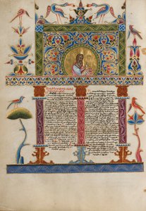Geschmückte Incipit-Seite