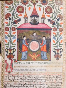 Illuminiertes Dokument, 1705 von Armenian School