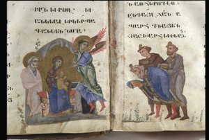 Das Evangelium nach den vier Evangelisten, Kilikien, 2. Hälfte des 13. Jahrhunderts