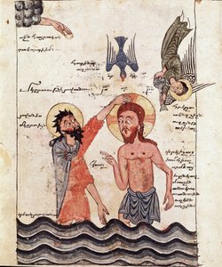 Die Taufe Christi, Detail (illustriertes Manuskript)
