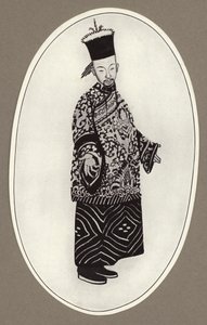 Der kleine blaue Mandarin