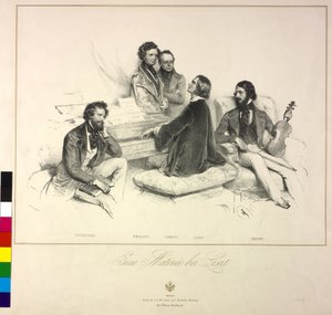Ein Morgen mit Liszt von Artist Unknown
