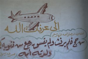 Nahaufnahme eines Wandgemäldes, Al-Fayyum, Ägypten