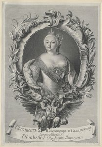 Kaiserin von Russland Elisabeth von Artist Unknown