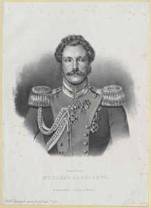 Großfürst von Russland Michael von Artist Unknown