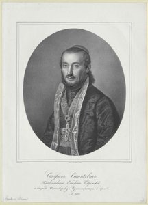 Stephen Stankovic von Artist Unknown