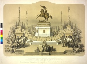 Symbolgrafisches historisches Tableau zur feierlichen Enthüllung des Erzherzog-Karl-Denkmals am 22. Mai 1860