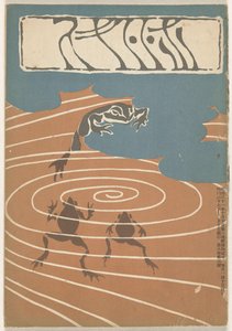 Dezember 1904 von Asai Chu
