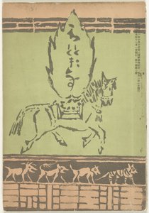 November 1906 von Asai Chu