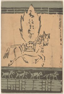 Oktober 1906 von Asai Chu