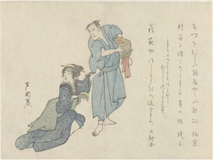 Frau mit Kamm in der Hand und Mann, der einen Korb trägt von Asayama Ashikuni