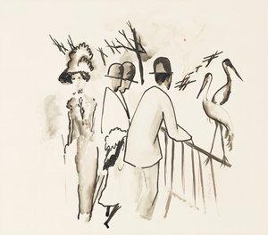 Zoologischer Garten II, 1912 von August Macke