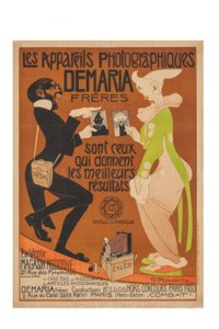 Fotogeräte Demaria Brüder sind diejenigen, die die besten Ergebnisse liefern