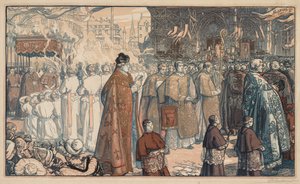 Die Prozession des Fronleichnamsfestes in Nantes, 1901 von Auguste Louis Lepère