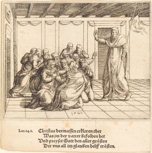Christus erscheint den Aposteln, 1547 von Augustin Hirschvogel