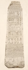 Erste Seite des Obelisken, Illustration aus Denkmäler von Ninive, 1849 von Austen Henry Layard