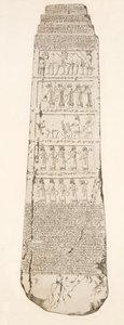 Dritte Seite des Obelisken, Illustration aus Denkmäler von Ninive, 1858