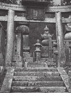 Japan: Koyasan von Axel von Graefe