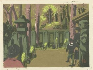 Friedhof von Sengakuji von Azechi Umetarô