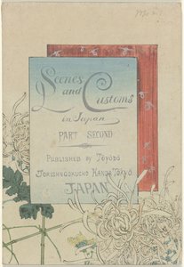 Szenen und Bräuche in Japan - Teil zwei