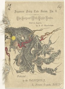Die achtköpfige Schlange von B.H Chamberlaine