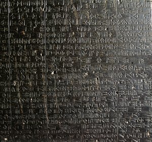 Dioritstele mit dem Gesetzescode von Hammurabi von Babylonian