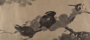 Vögel in einem Lotus-Teich, ca. 1690
