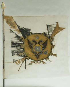 Sankt-Georgs-Flagge des Infanterieregiments zur Zeit von Katharina II., Mitte des 18. Jahrhunderts von Banners and Standards Flags