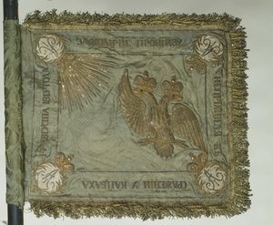 Sankt Georgs-Standarte der Kavallerie, 1813 von Banners and Standards Flags