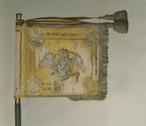 Sankt Georg Standarte der Kavallerie, 1815 von Banners and Standards Flags