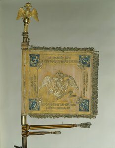 Sankt Georgs-Standarte der Kavallerie zur Zeit von Nikolaus I., 1830er von Banners and Standards Flags