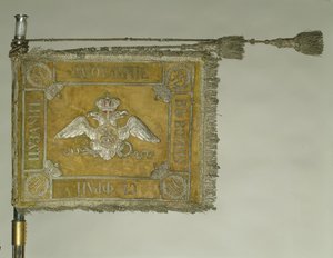 Standarte des Grodno Husarenregiments der Garde, 1838 von Banners and Standards Flags