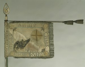 Standarte des Leibgarderegiments, 1798 von Banners and Standards Flags