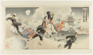 Der Fall von Jinzhou - Unsere zweite Armee erobert Nanshan nach einem heftigen Kampf