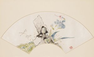 Lilie, Felsen und Libelle, 19. Jahrhundert 1801-1900 von Baoru Liu