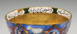 Gedeckter Schüssel, Untertasse und Löffel mit astrologischer Dekoration, frühes 19. Jahrhundert von Baqir